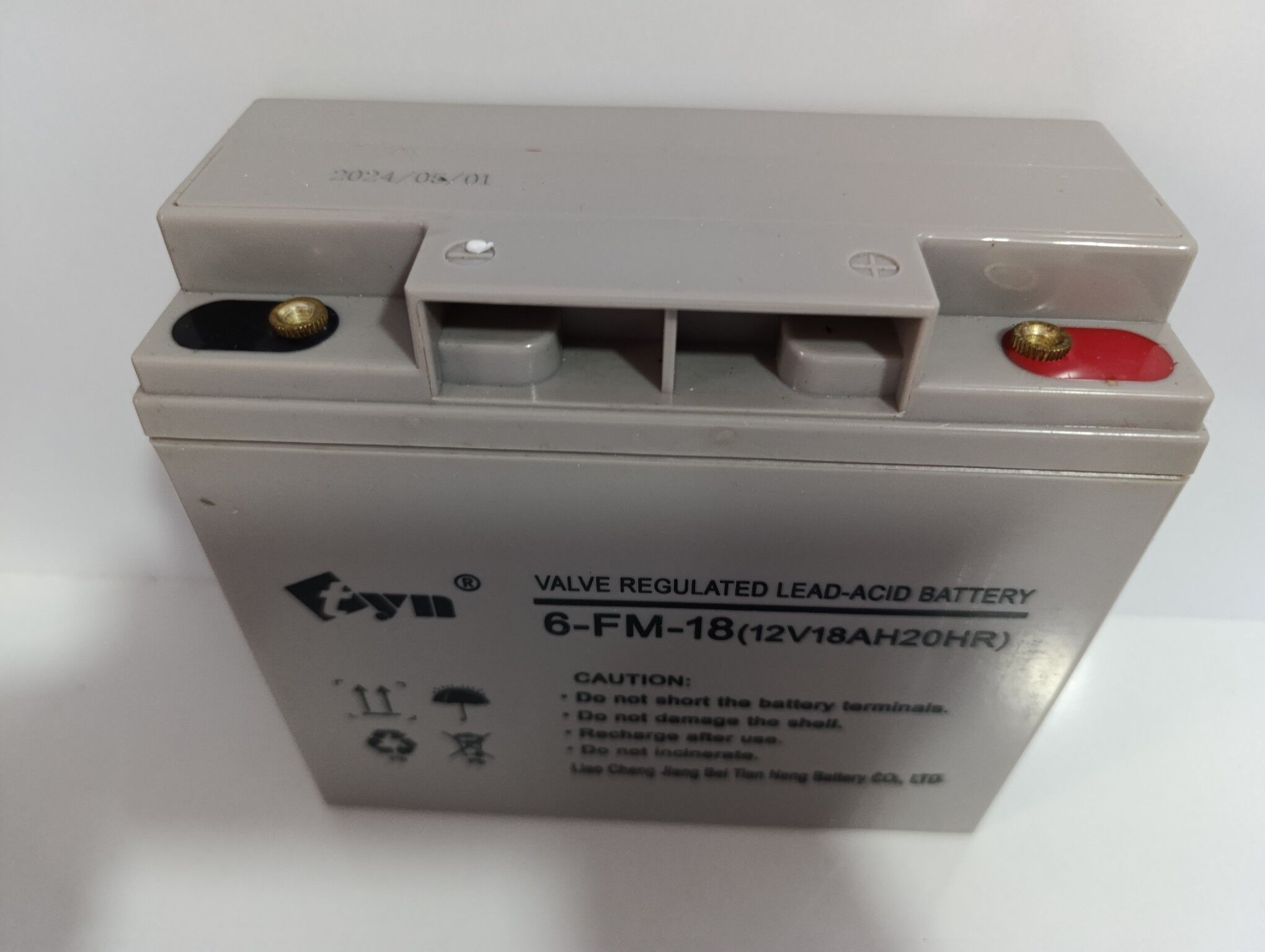 Аккумуляторная батарея 12В07АЧ - Мир 3 - img 7