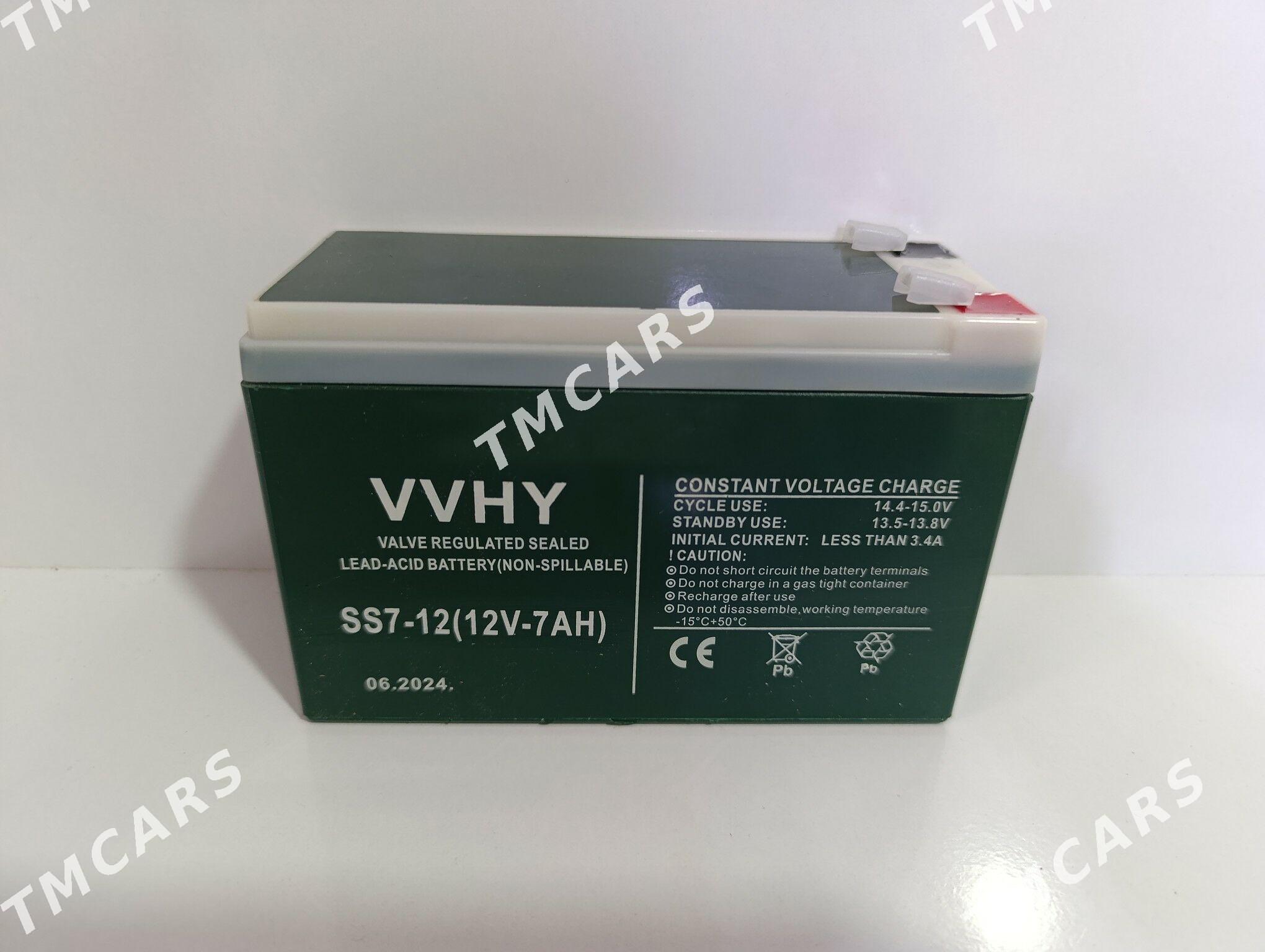Аккумуляторная батарея 12В1.3А - Мир 3 - img 4