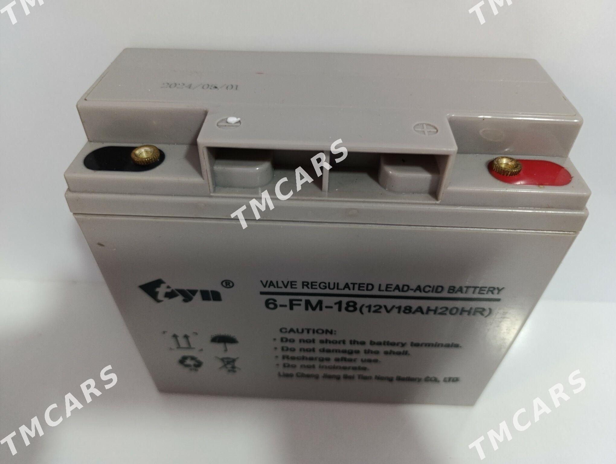 Аккумуляторная батарея 12В1.3А - Мир 3 - img 5