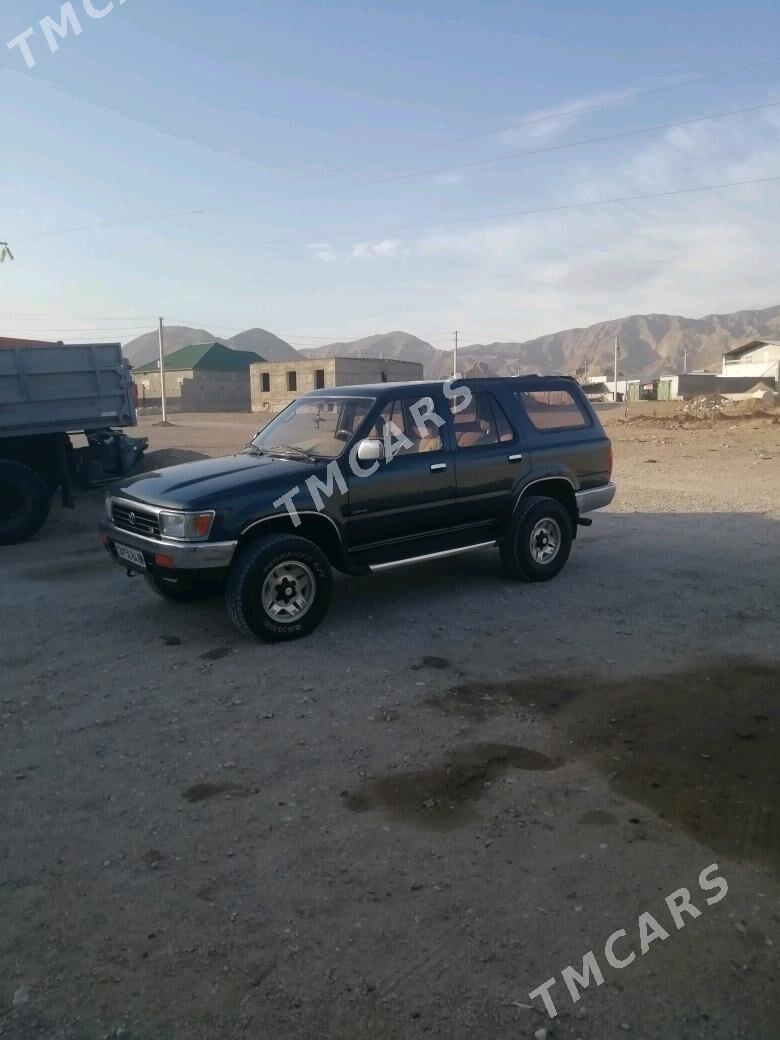 Toyota 4Runner 1995 - 75 000 TMT - Балканабат - img 2