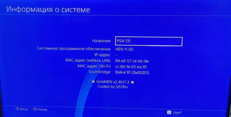 PlayStation 4 slim 500gb - Aşgabat - img 5