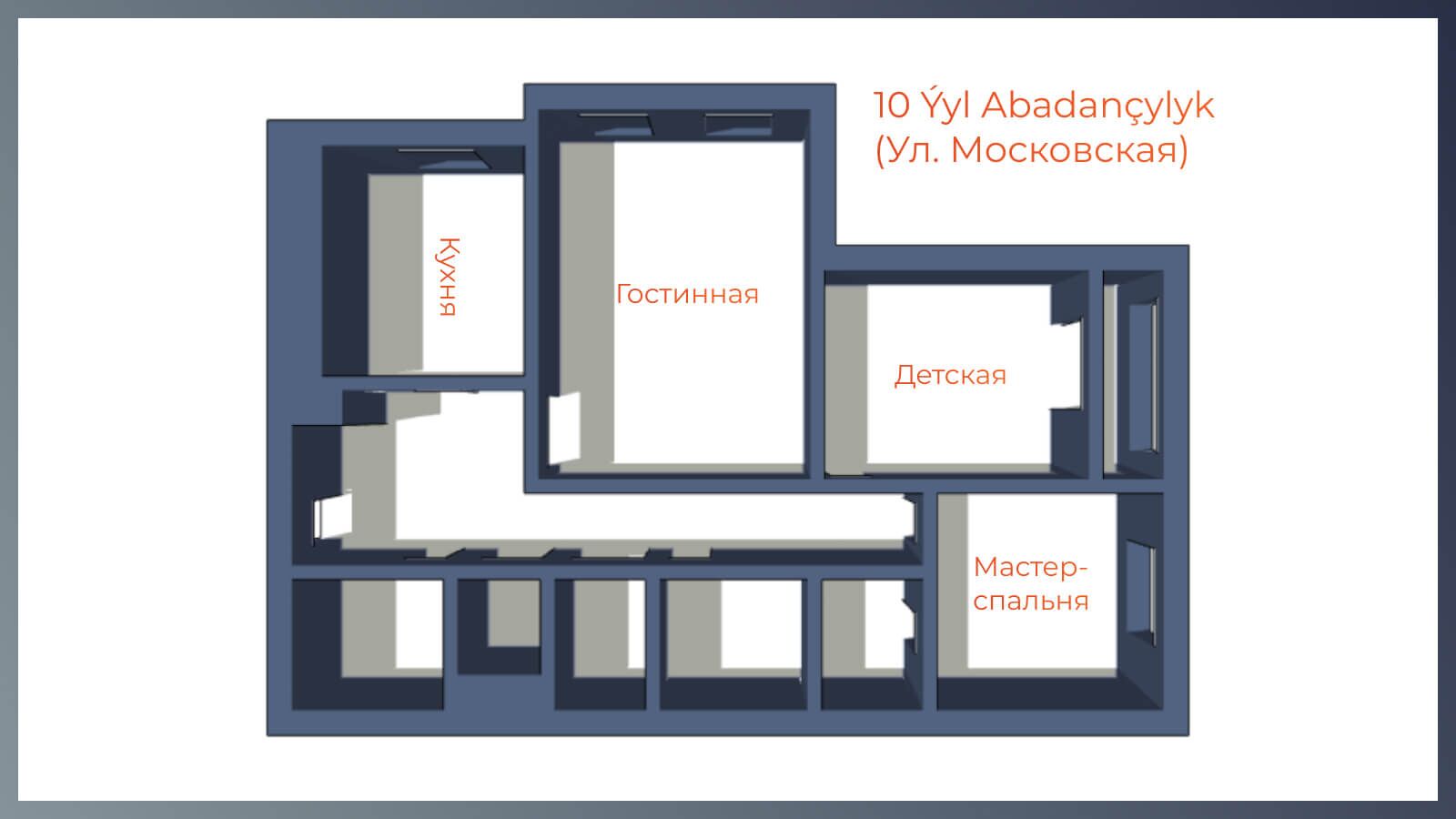 Московская 3к.кв. 155м², 10/11 - Moskowskiý köç. (10 ýyl abadançylyk şaýoly) - img 2