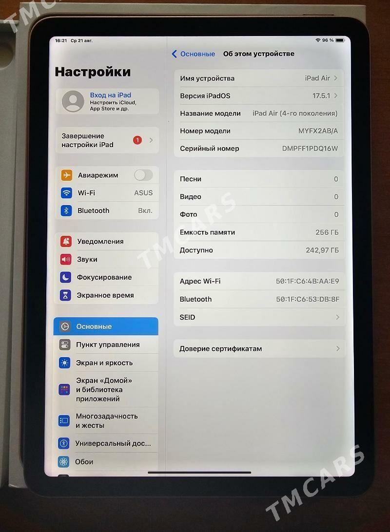 iPad Air 256 gb  WiFi (4 ) - Aşgabat - img 5