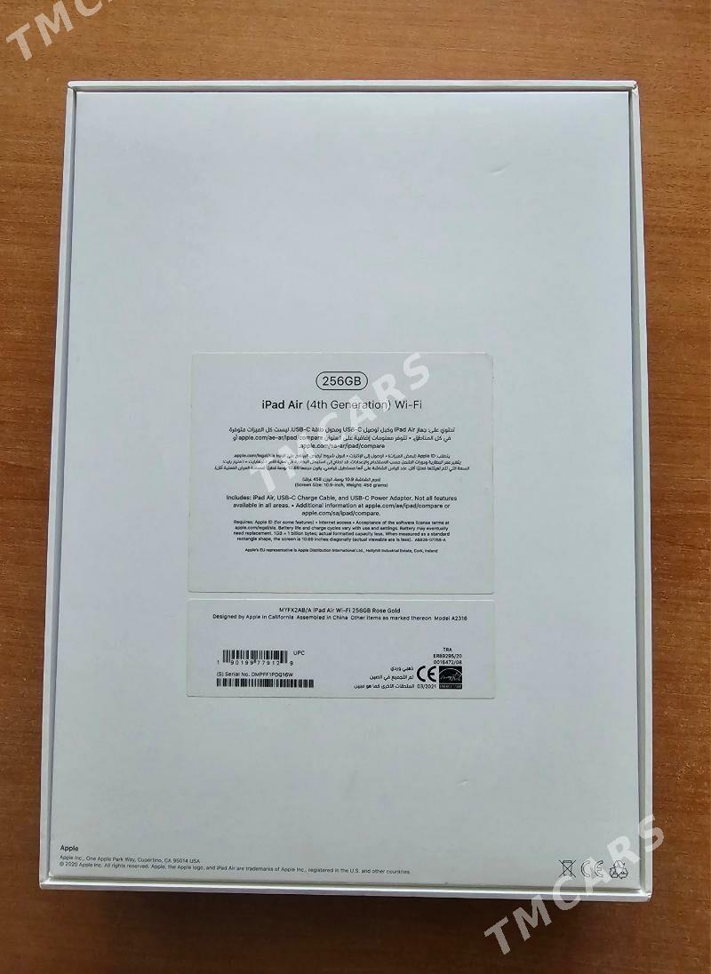 iPad Air 256 gb  WiFi (4 ) - Aşgabat - img 3