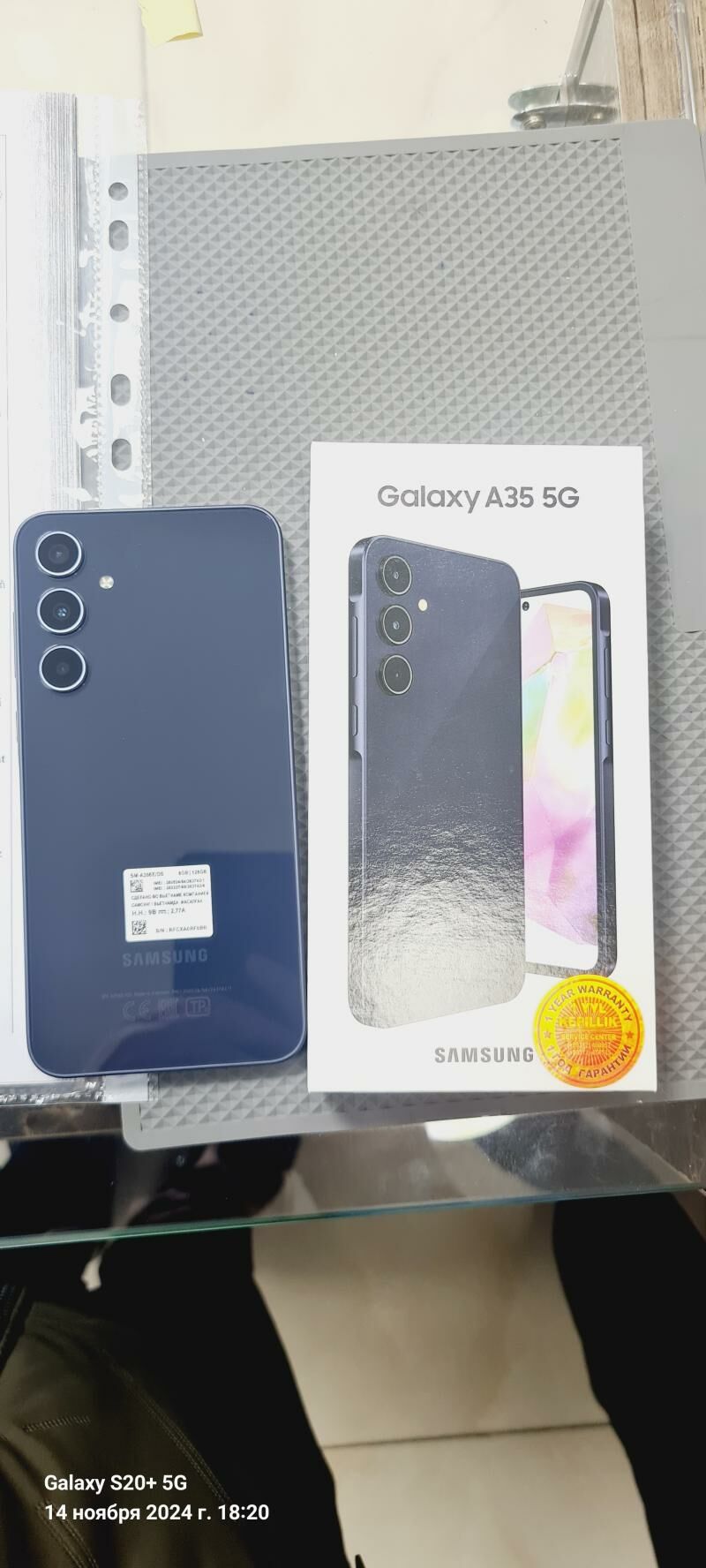 Samsung A35 kredit - Гаудан "А" - img 2