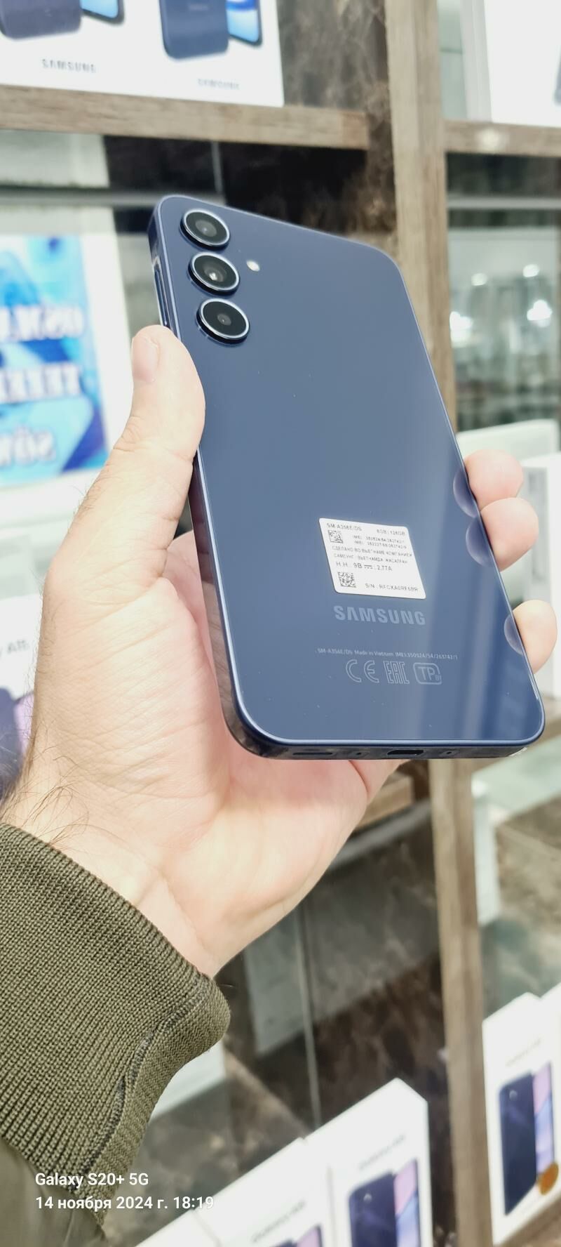 Samsung A35 kredit - Гаудан "А" - img 3