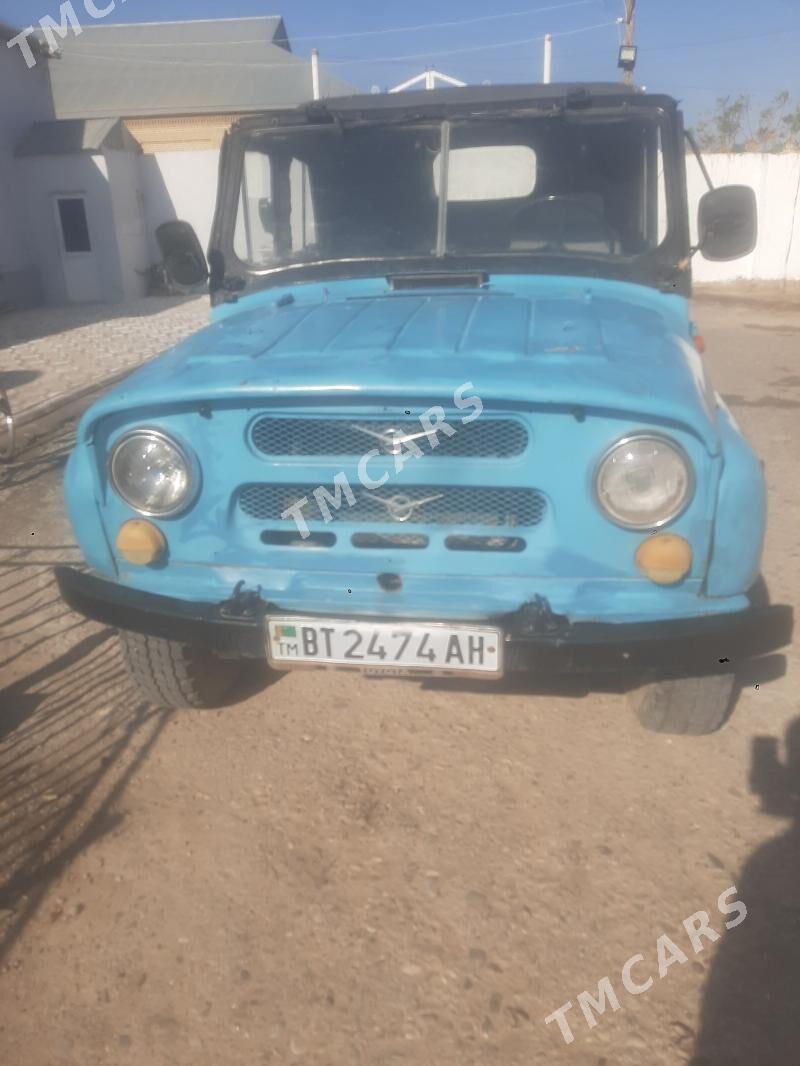 UAZ 469 1993 - 15 000 TMT - Серахс - img 2