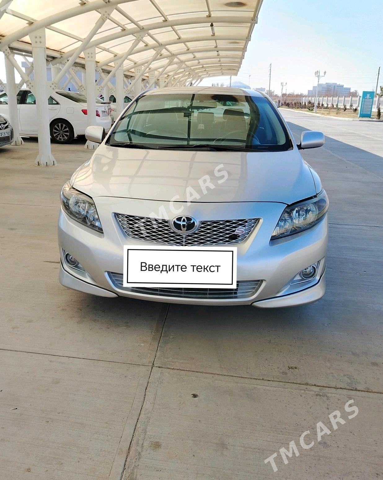 Toyota Corolla 2009 - 130 000 TMT - Дашогуз - img 4