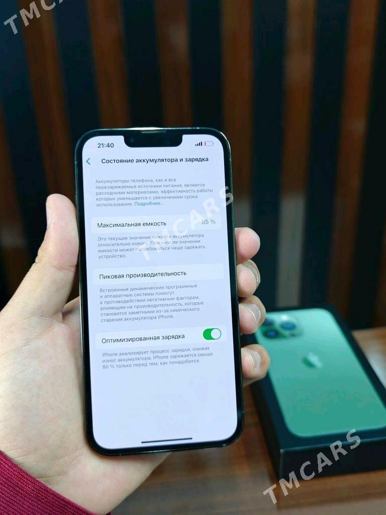 iPhone 13 Pro - Мары - img 3