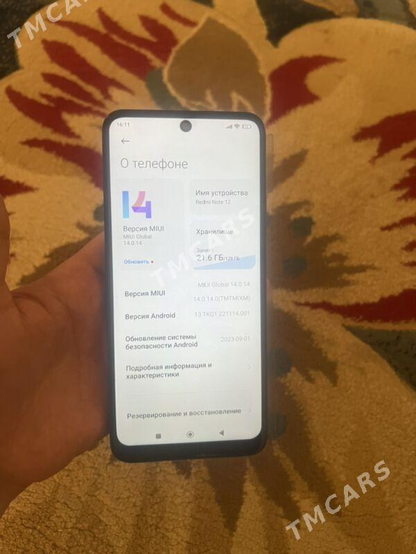 Redmi Note 12 - Ашхабад - img 3