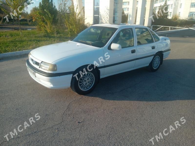 Opel Vectra 1994 - 30 000 TMT - Мары - img 3