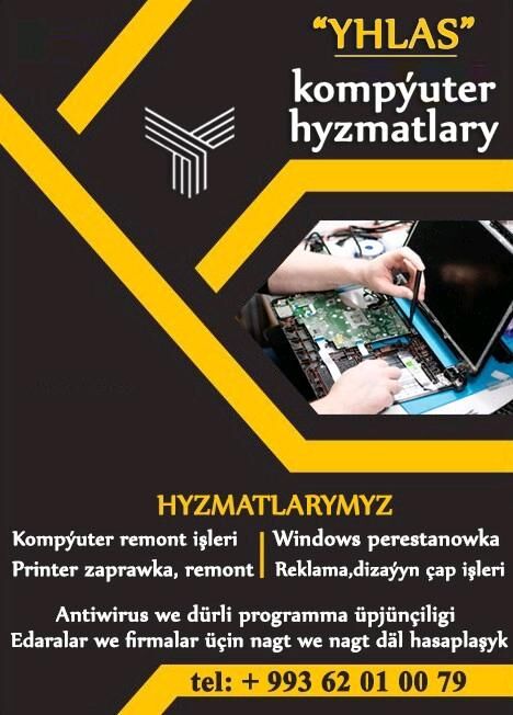 kompyuter hyzmatlary - Мары - img 2