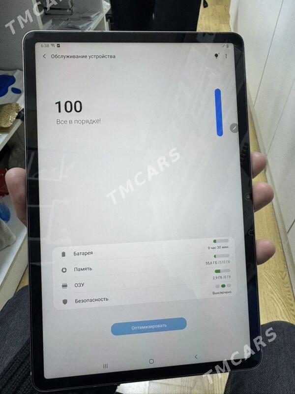 Samsung Tab S7 - Ашхабад - img 3