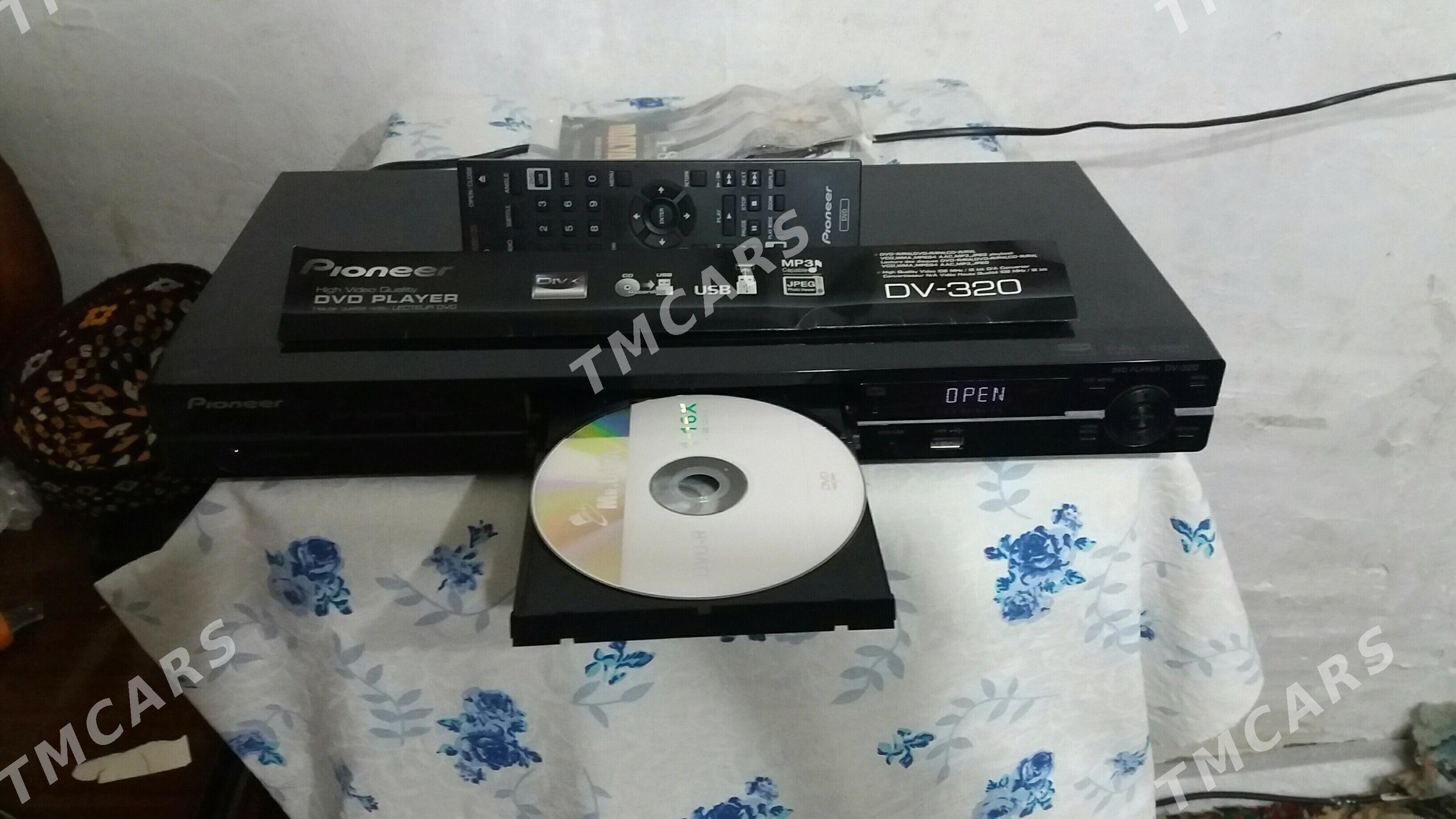 Pioneer dvd - Багир - img 2