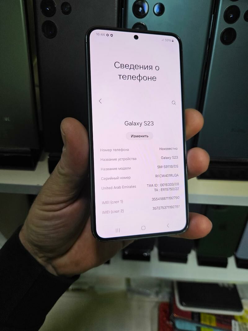 S 23 8/128 GB 2 SIM KREDIT - Garaşsyzlygyň 15 ýyllygy Söwda Merkezi - img 3