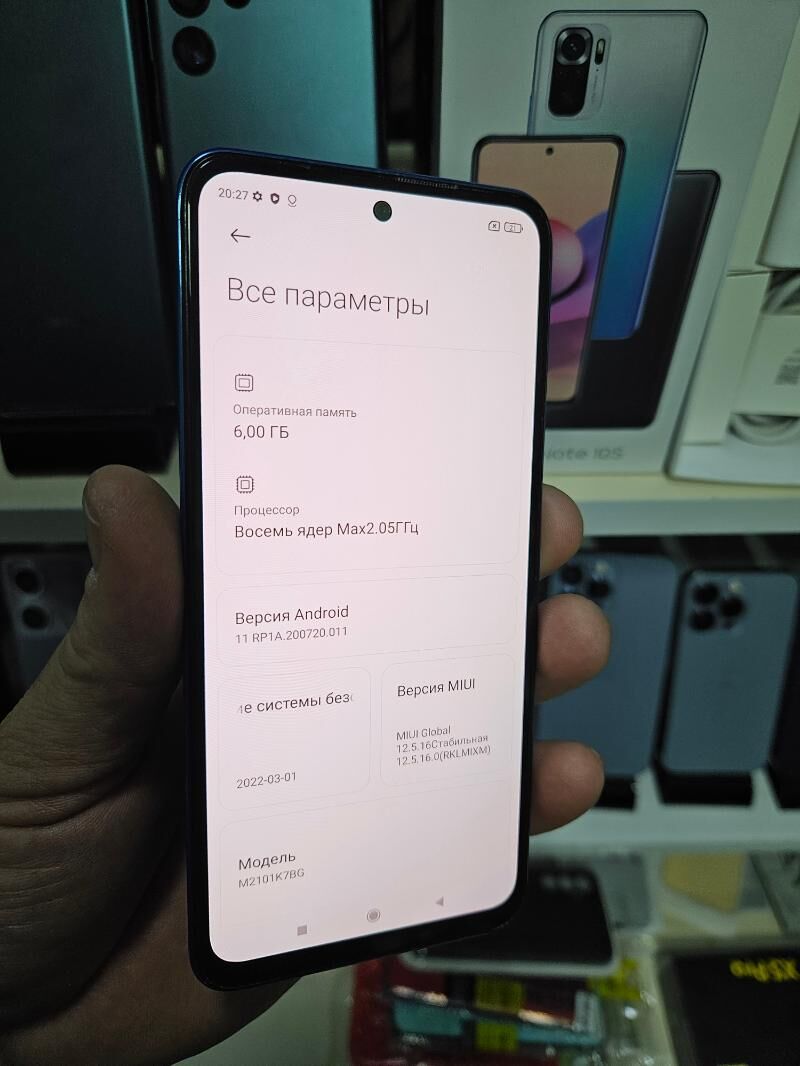 NOTE 10 S 6/128 GB GARASARNA - Garaşsyzlygyň 15 ýyllygy Söwda Merkezi - img 3