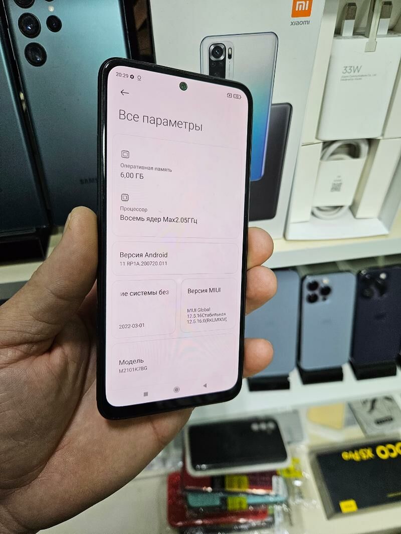 NOTE 10 S 4/64 GB GARASARNA - Garaşsyzlygyň 15 ýyllygy Söwda Merkezi - img 3