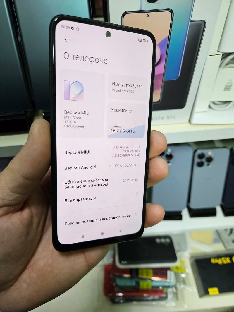 NOTE 10 S 4/64 GB GARASARNA - Garaşsyzlygyň 15 ýyllygy Söwda Merkezi - img 2