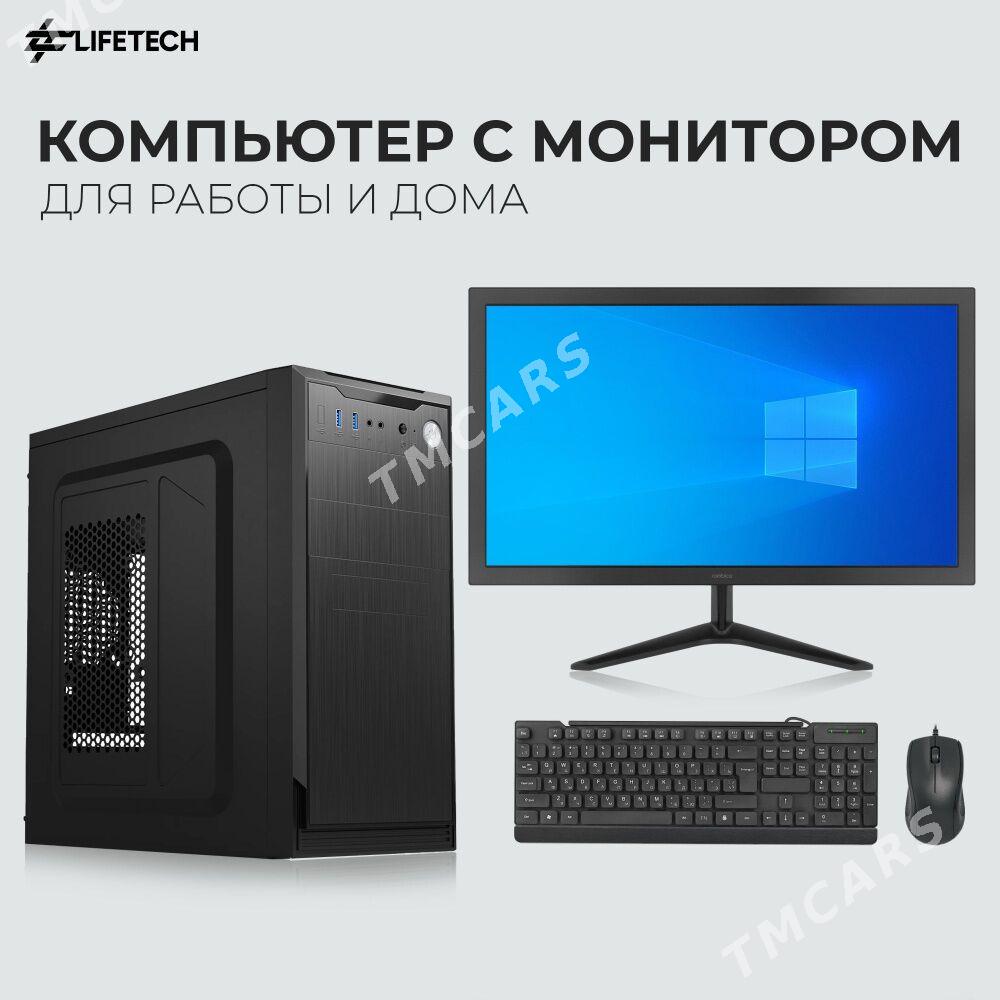 i3-6th/8GB Ram/SSD+HDD/Amatly - Мары - img 3