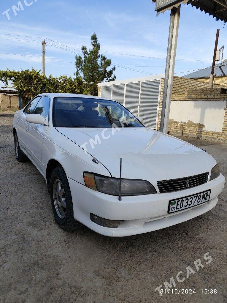 Toyota Mark II 1993 - 50 000 TMT - Мары - img 2