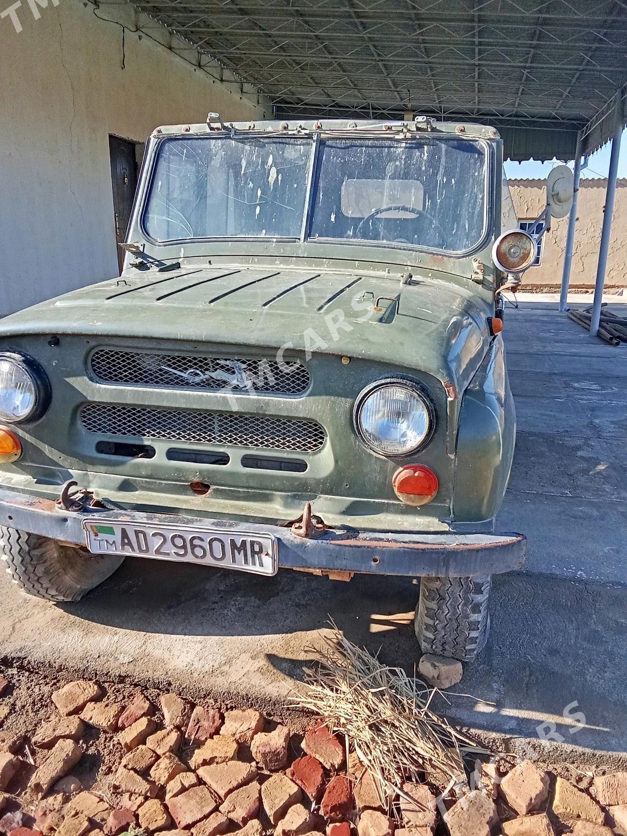 UAZ 469 1980 - 13 000 TMT - Туркменгала - img 4