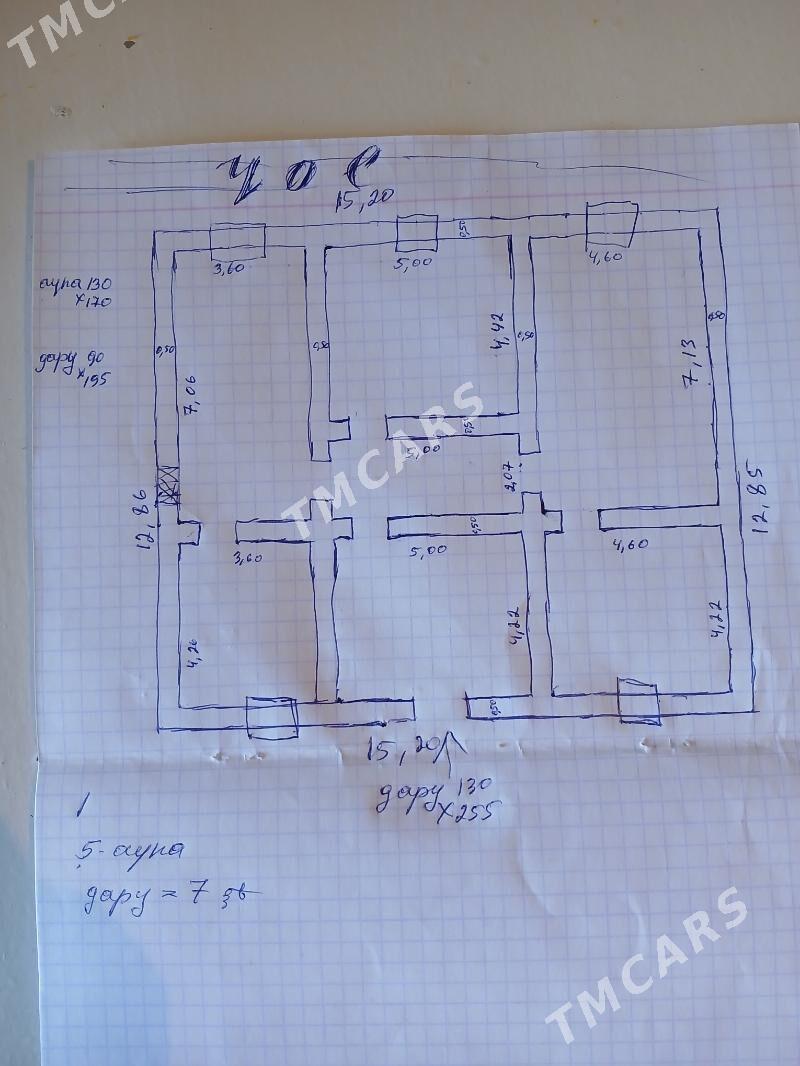 Жай Сатыляр !!! - Türkmenbaşy etr. - img 4