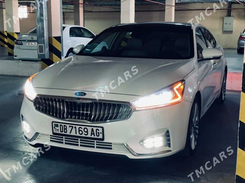 Kia Cadenza 2017 - 355 000 TMT - Aşgabat - img 5