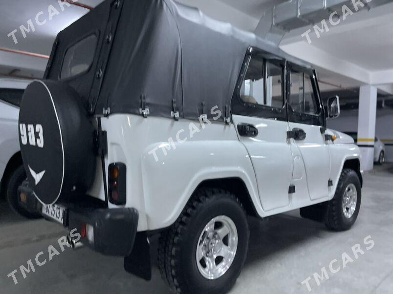 UAZ 469 1984 - 105 000 TMT - 14 этап - Элитки (Улица Совхозная) - img 8