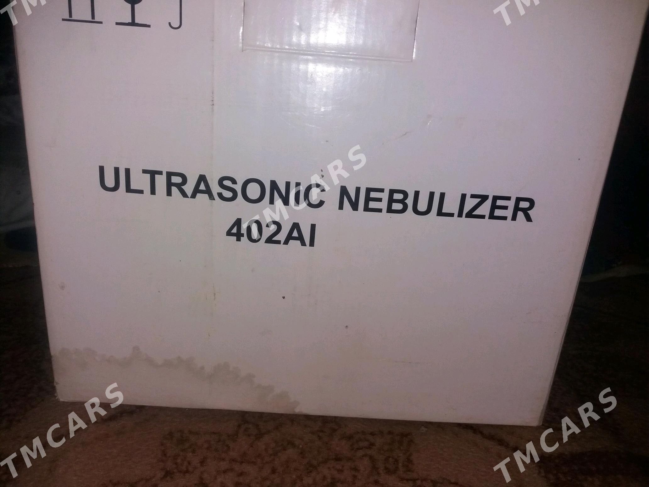 NEBULAYZER - Köneürgenç - img 2