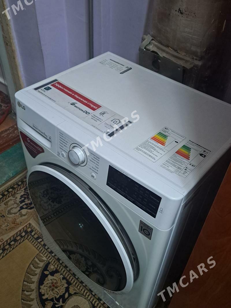 Lg kir maşyn 6 kg - 30 мкр - img 2