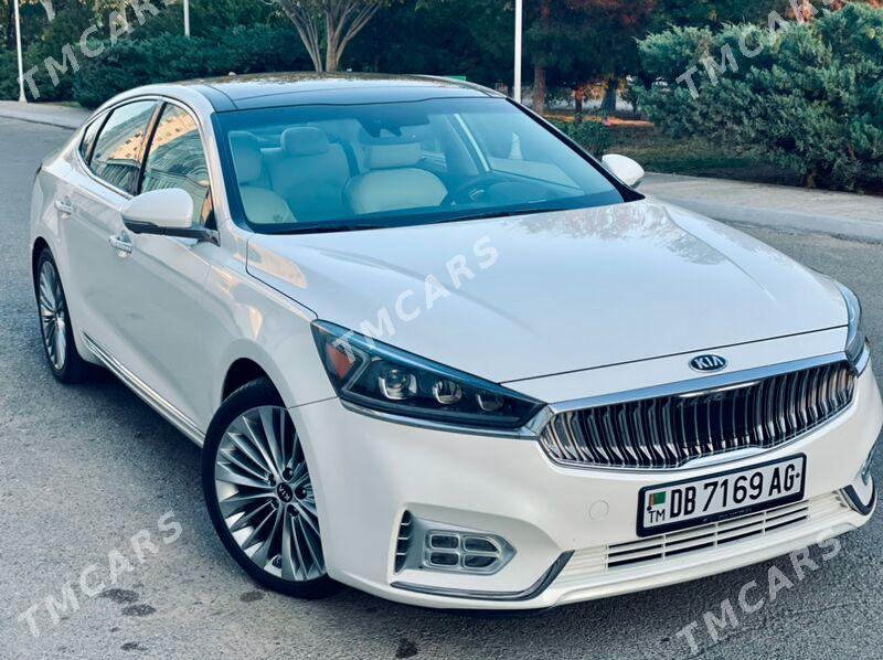 Kia Cadenza 2017 - 355 000 TMT - Aşgabat - img 4