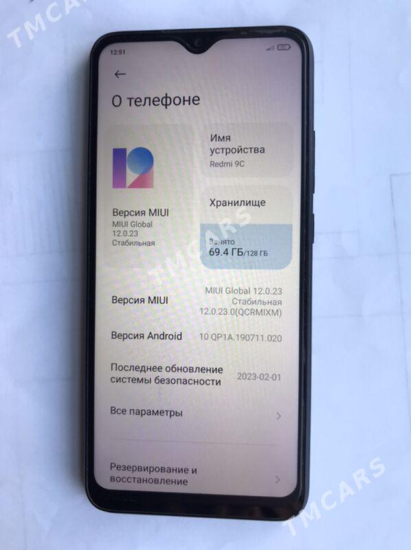 Redmi 9c - Векильбазар - img 3