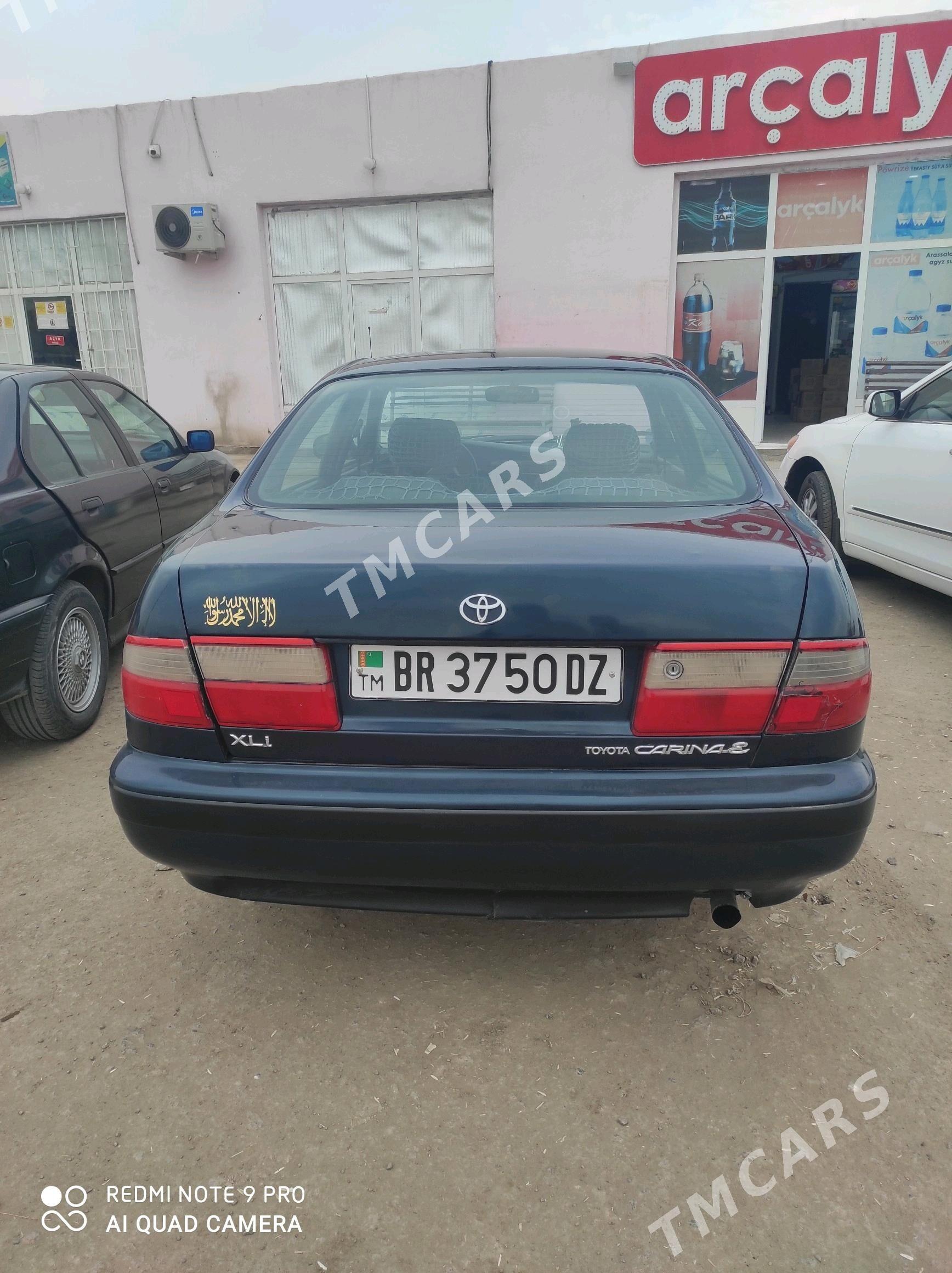 Toyota Carina 1994 - 70 000 TMT - Гурбансолтан Едже - img 4