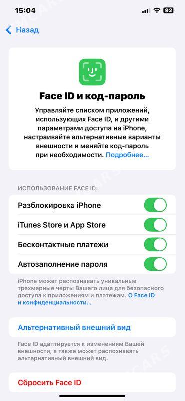 iPhone Xs max - Дашогуз - img 3