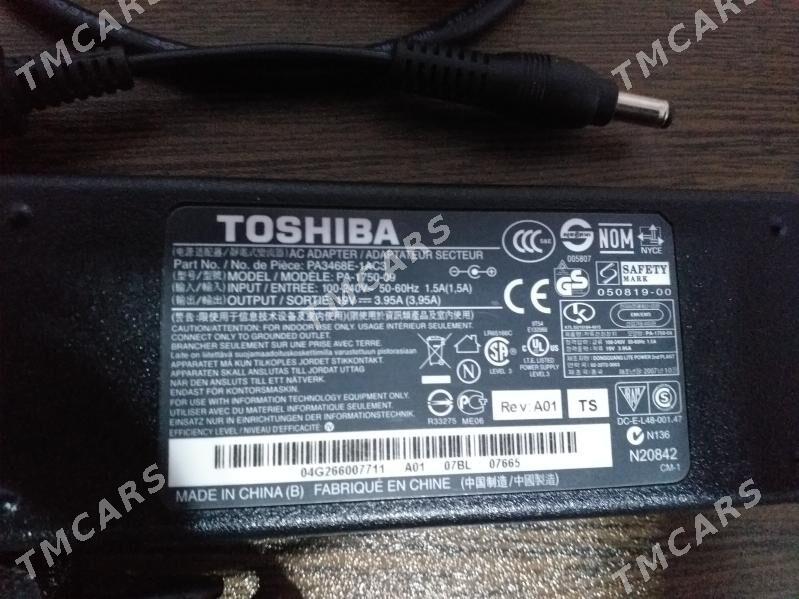 Блок питания ноутбука Toshiba - Balkanabat - img 2