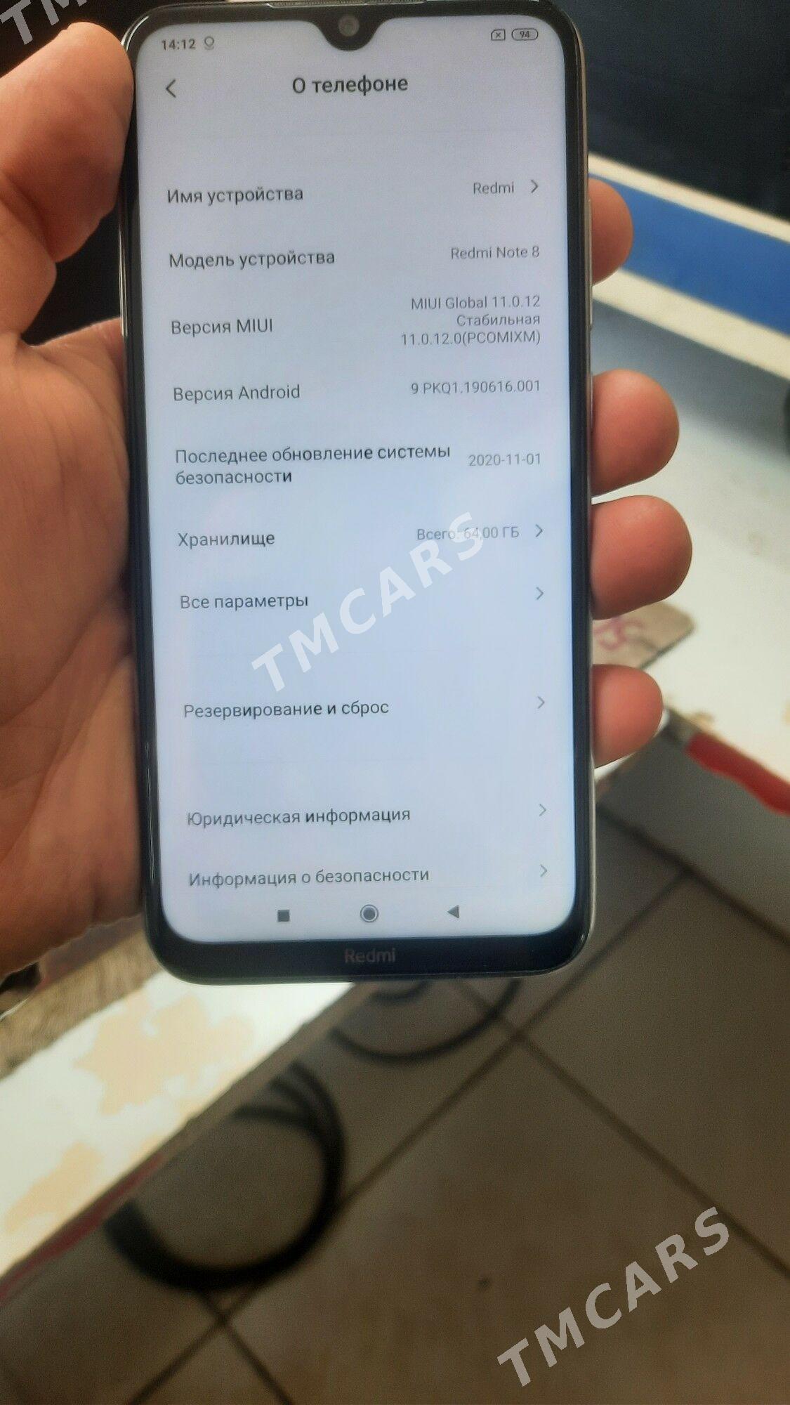 Resmi note 8 - Мары - img 2