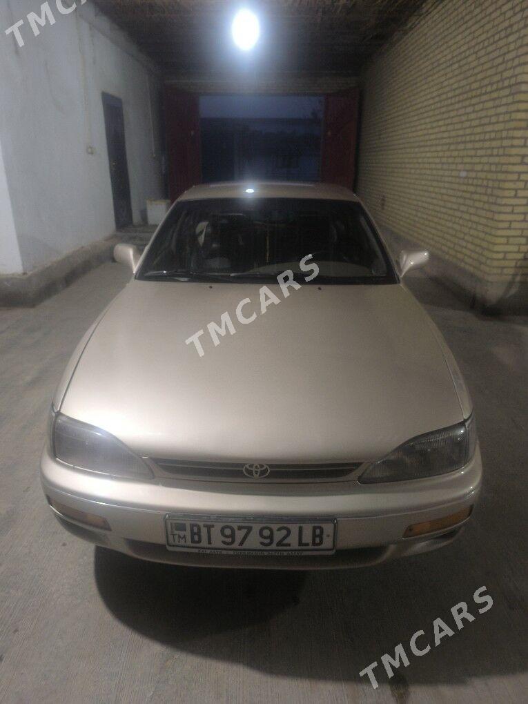 Toyota Camry 1995 - 90 000 TMT - Дянев - img 6