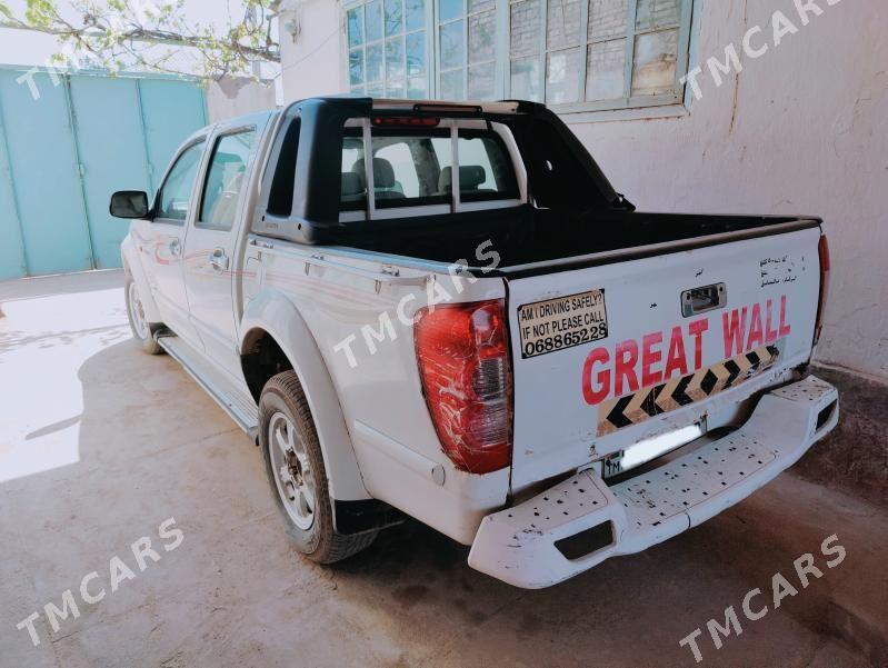 Toyota Hilux 2013 - 75 000 TMT - Койтендаг - img 4