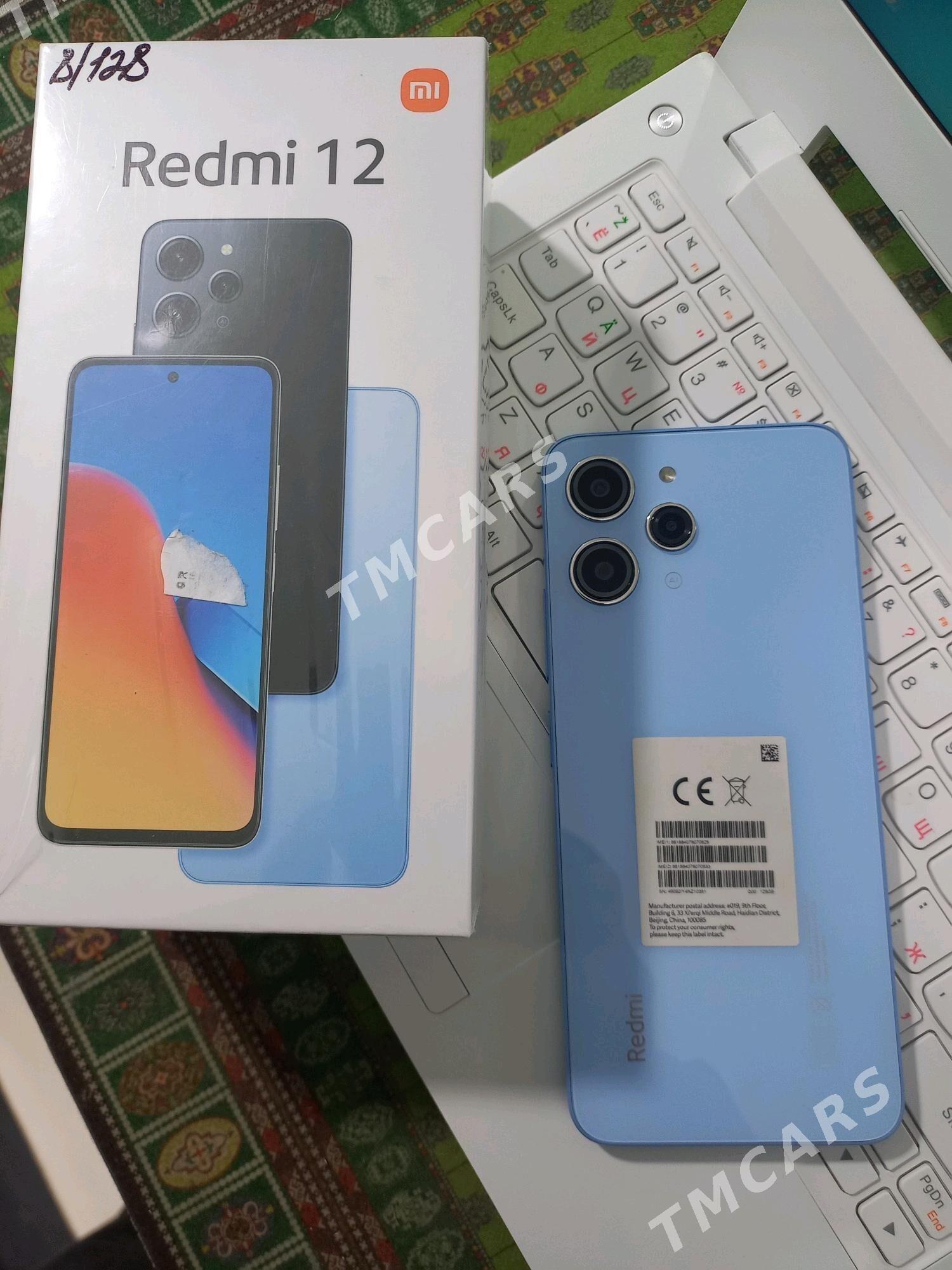 Redmi 12  = 8/128 - Ёлётен - img 2