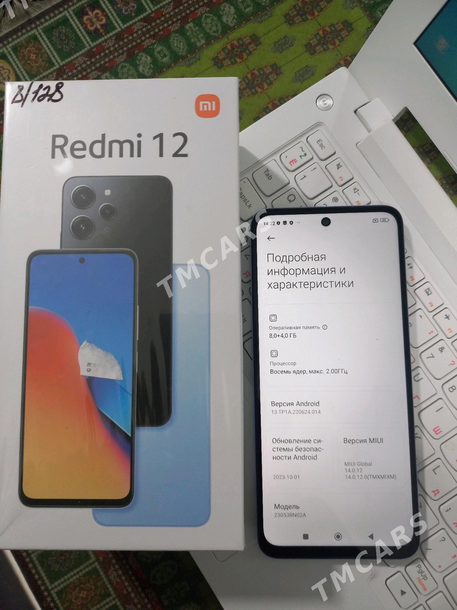 Redmi 12  = 8/128 - Ёлётен - img 3