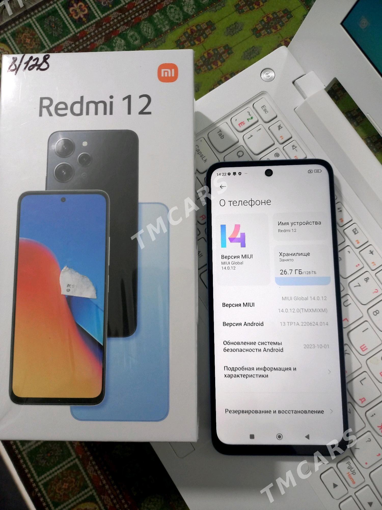 Redmi 12  = 8/128 - Ёлётен - img 4