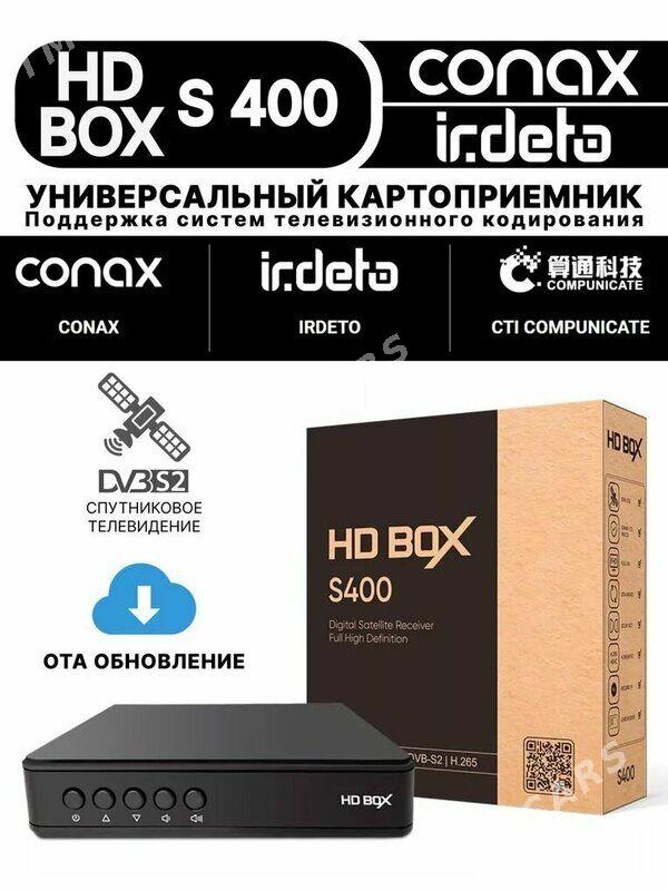 HD Box S400 - Mary - img 2