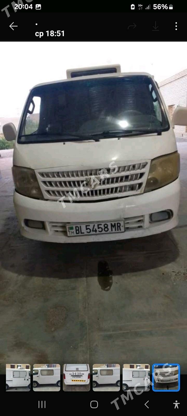 Toyota Hiace 2012 - 90 000 TMT - Векильбазар - img 2