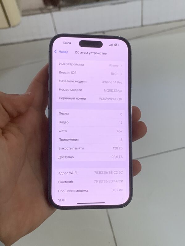 iPhone 14 Pro - Туркменабат - img 5