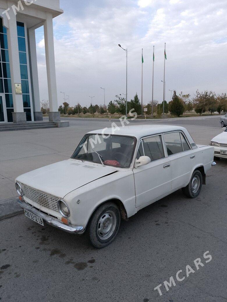 Lada 2111 1980 - 9 000 TMT - Туркменабат - img 4