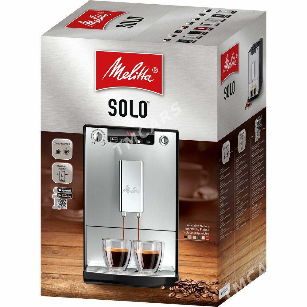 MELITTA COFFEE кофемашины - Ашхабад - img 5