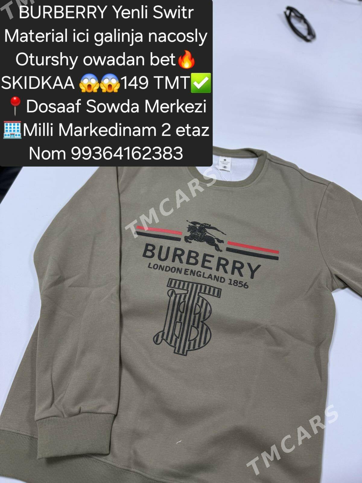 DOLCE & GABBANA BURBERRY SWITR - Досааф - img 4