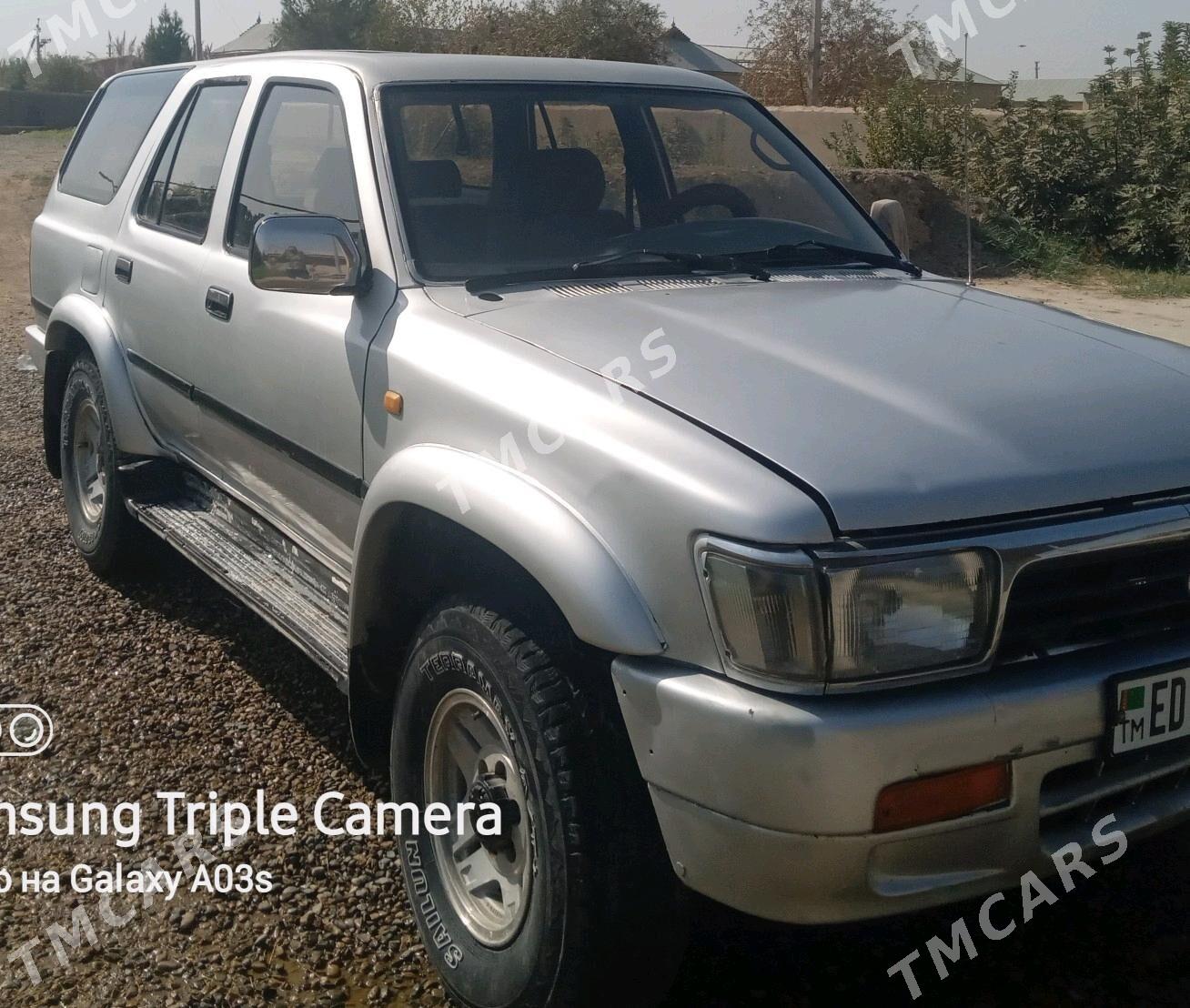 Toyota Hilux 1994 - 36 000 TMT - Сакарчага - img 3