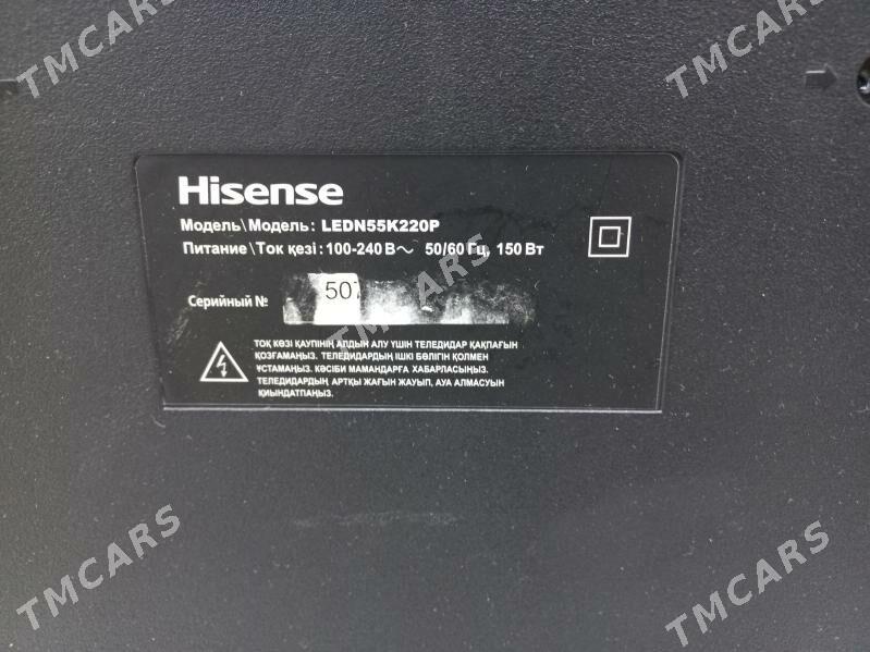 Hisense 55 telewizor - Мир 2 - img 3