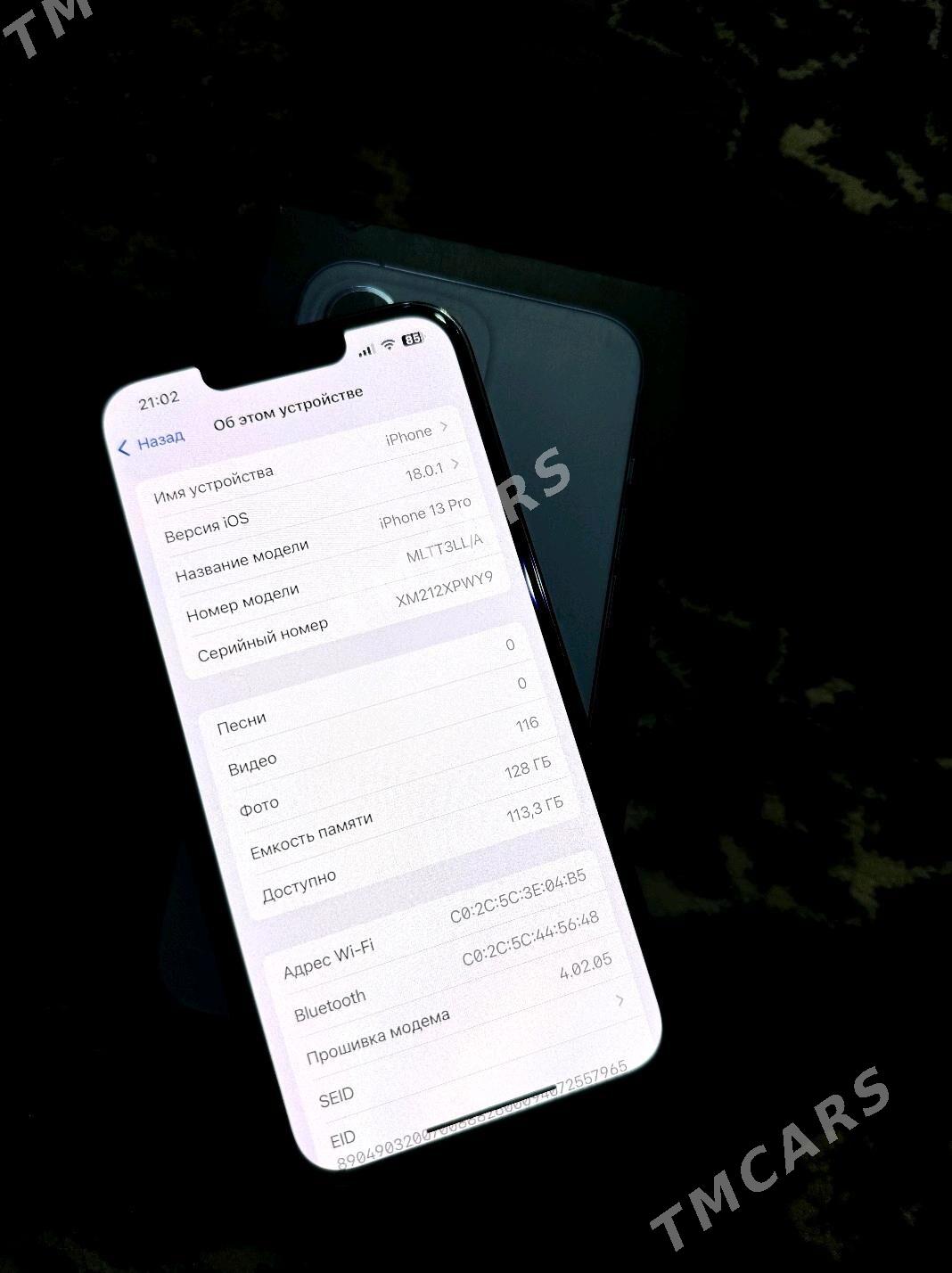 iPhone 13 pro - Мары - img 4